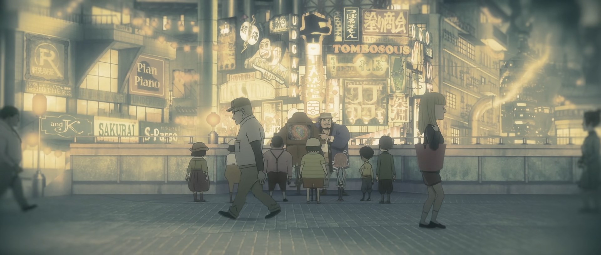 Пупелль из города дымоходов (2020)