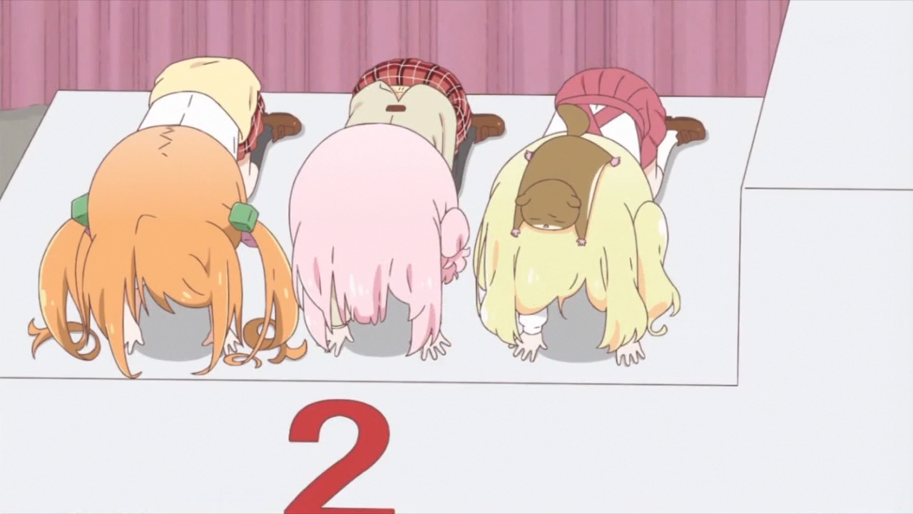 Перерождение для тебя (2020)