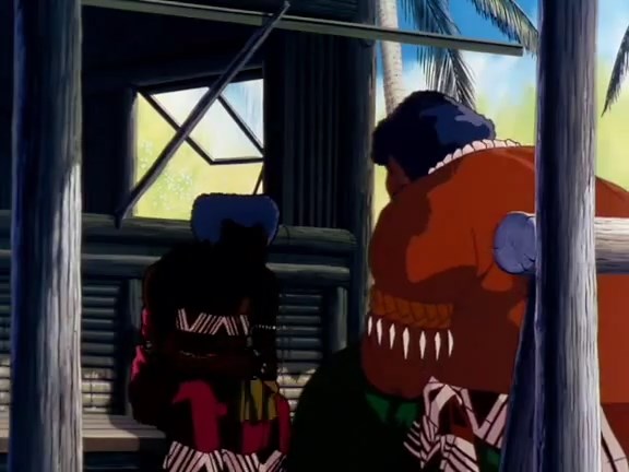 Ку из далекого океана (1993)