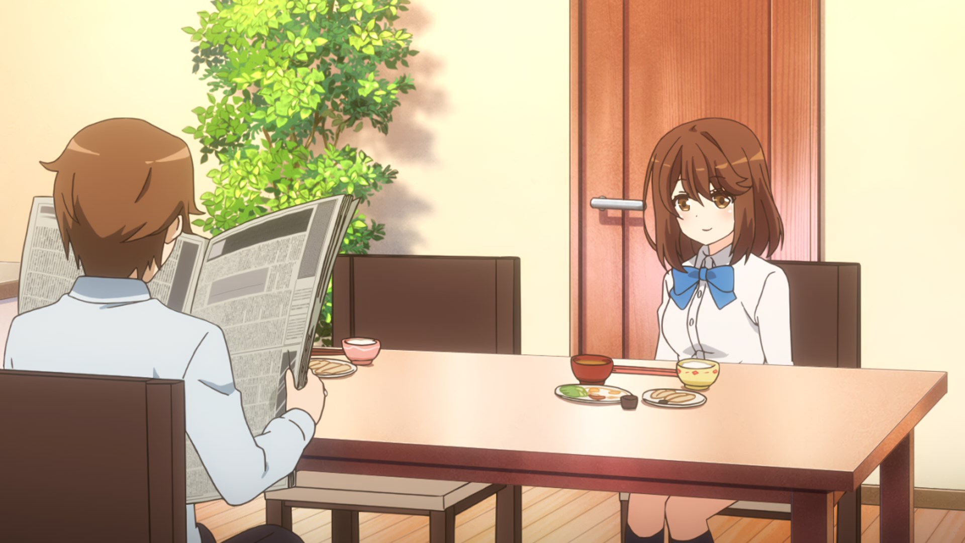 Бета-девушка (2014)