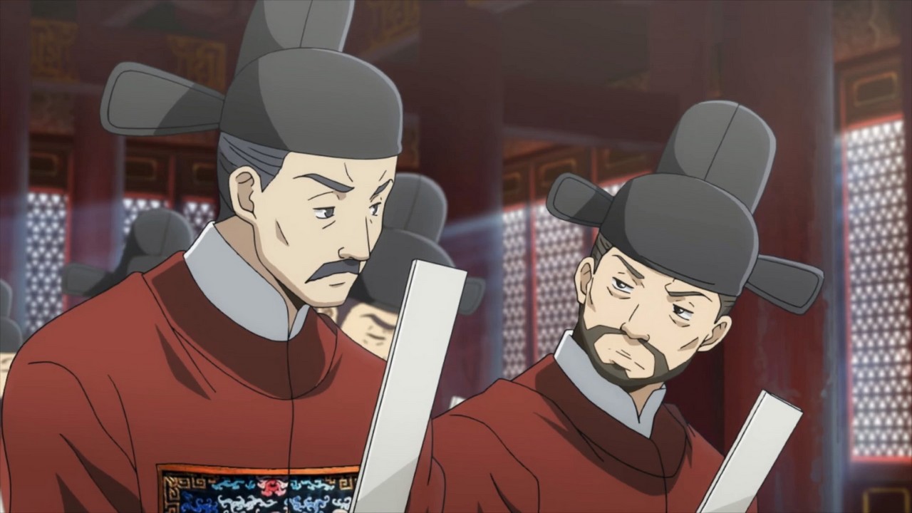 Стратегия императора (2019)