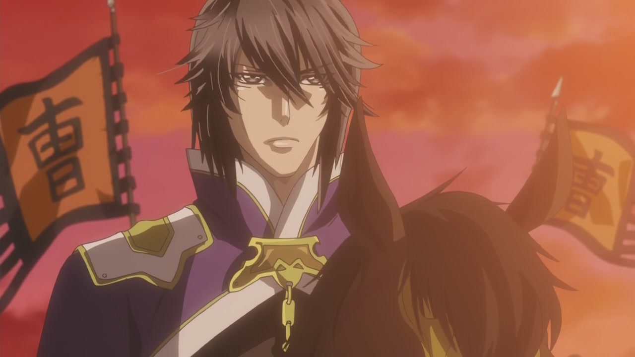 Джуза Энджи: Легенда о трёх Королевствах-Полумесяцах (2014)