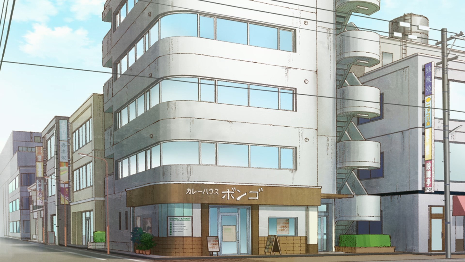 Шестнадцатибитное ощущение: Другой уровень (2023)