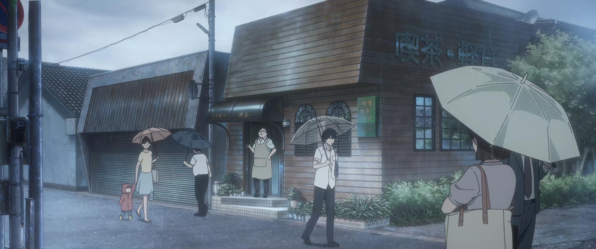 Тоннель в лето, выход прощаний (2022)