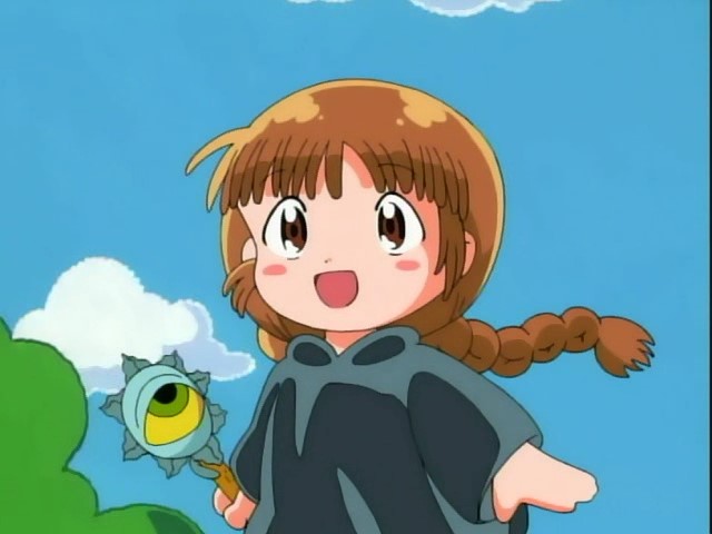 Волшебный круг Гуру-гуру (1994)