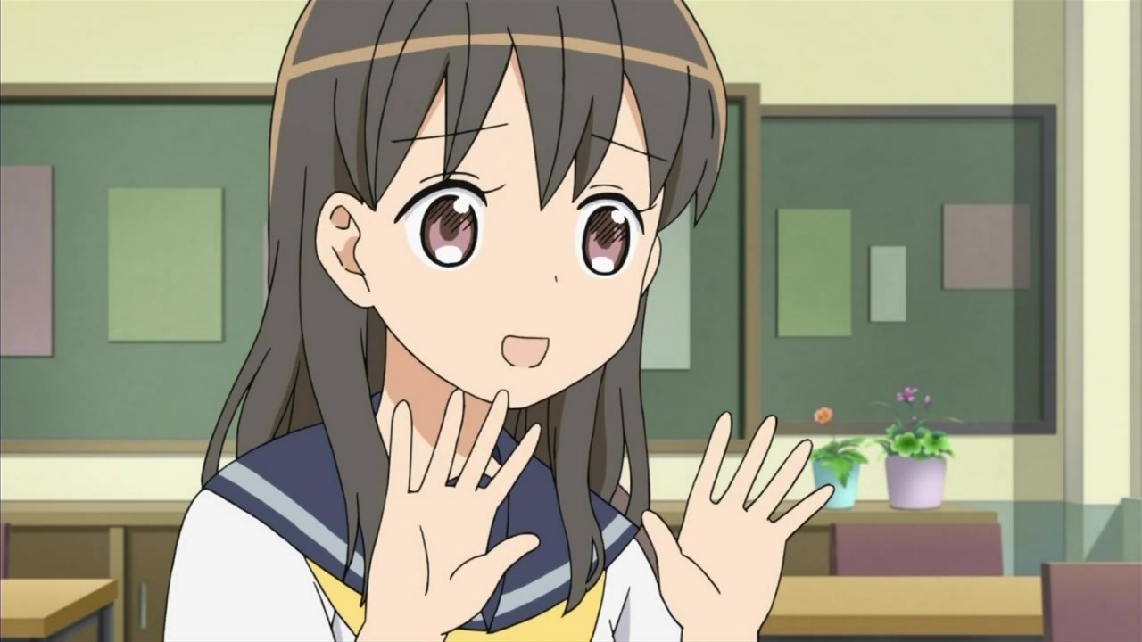 Сиба Инуко (2012)