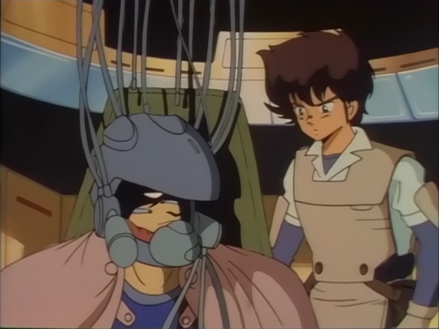 Доброе утро, Алтея (1987)