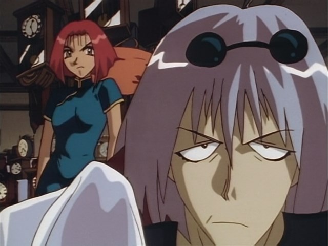 Хозяйка Москитона (1996)