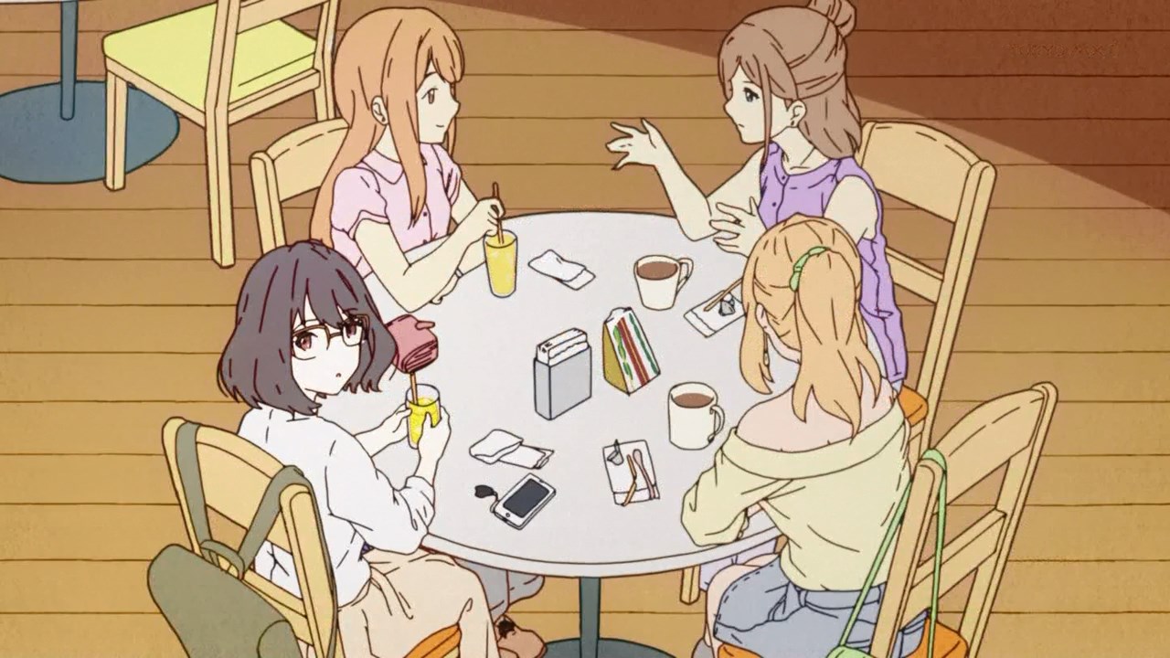 Свяжись со мной! (2020)