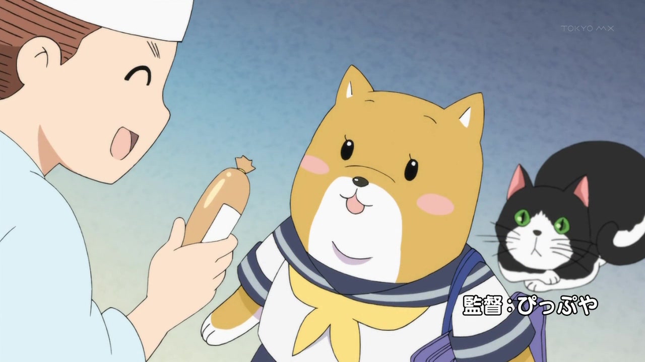 Сиба Инуко (2012)