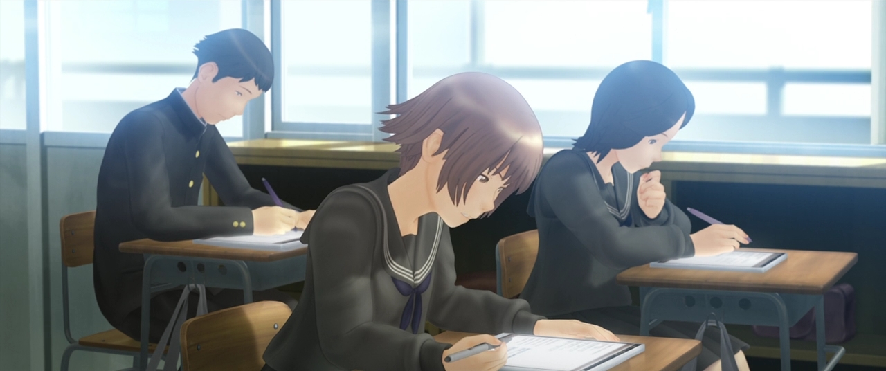 Взлом: По ту сторону мира (2012)