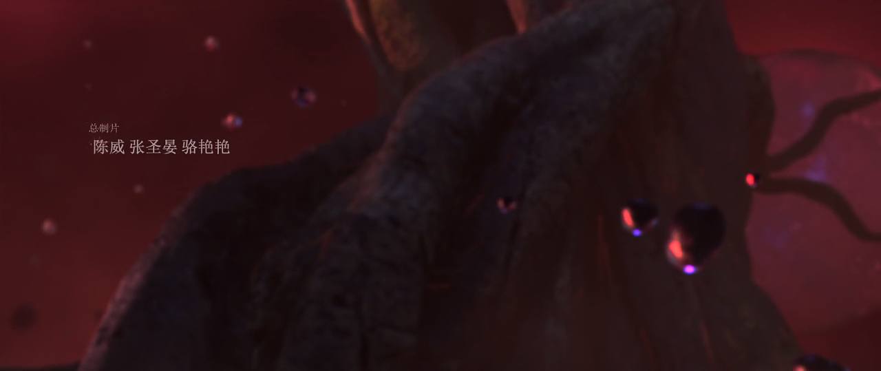 Кадры из Клетка духа: Воплощение (2019)