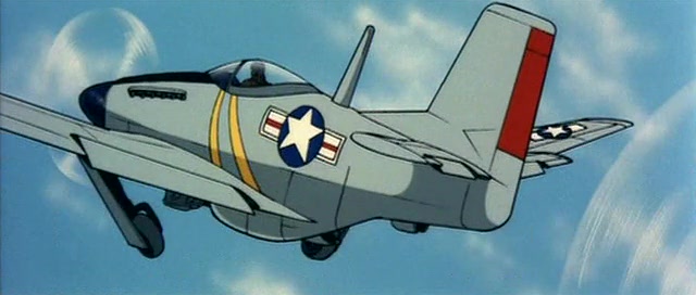 Да это же НЛО! (1975)