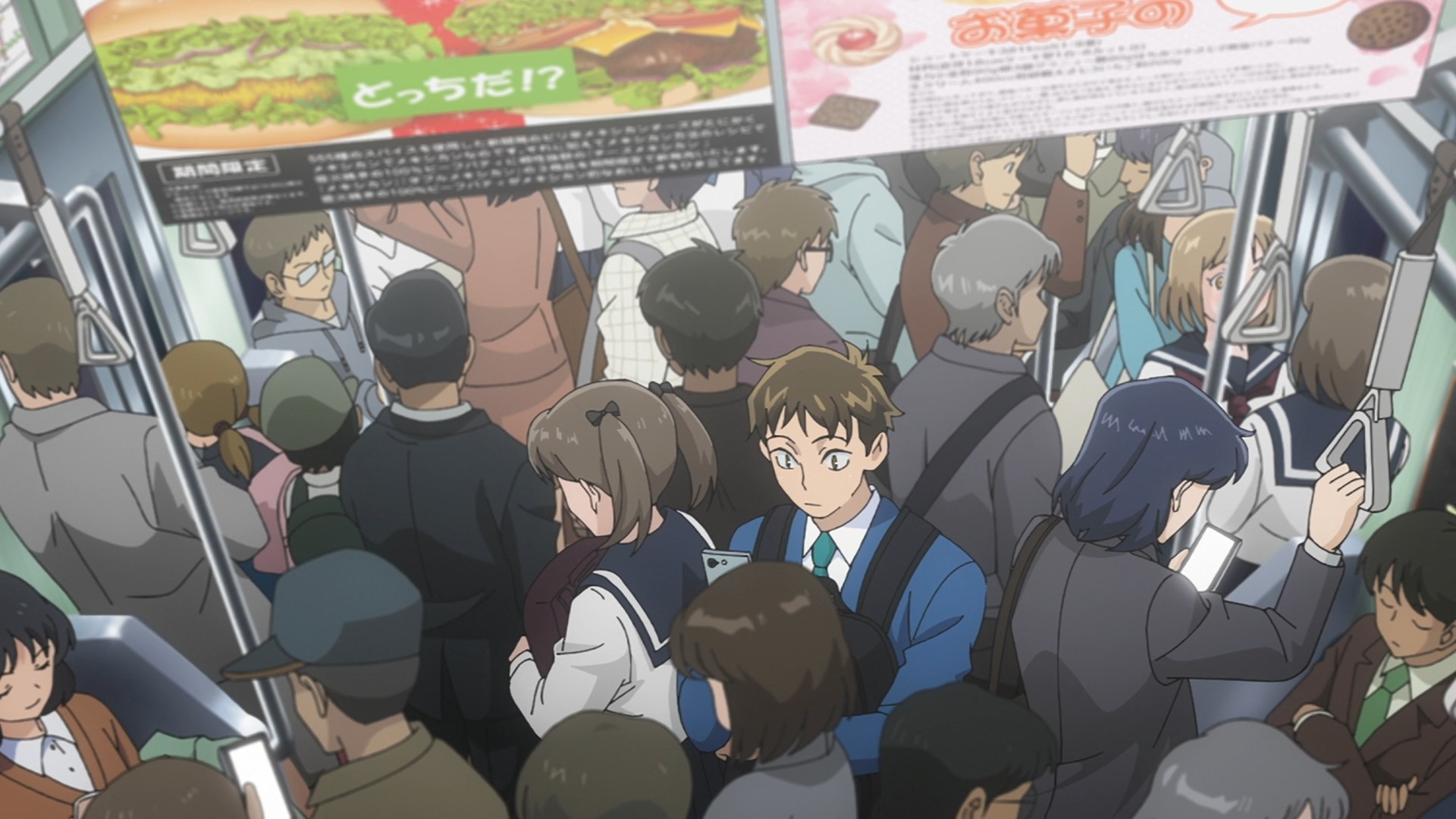 Кадры из У моей жены нет эмоций (2024)