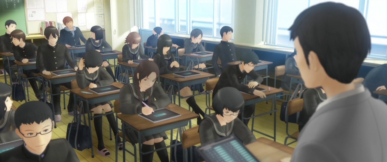 Взлом: По ту сторону мира (2012)