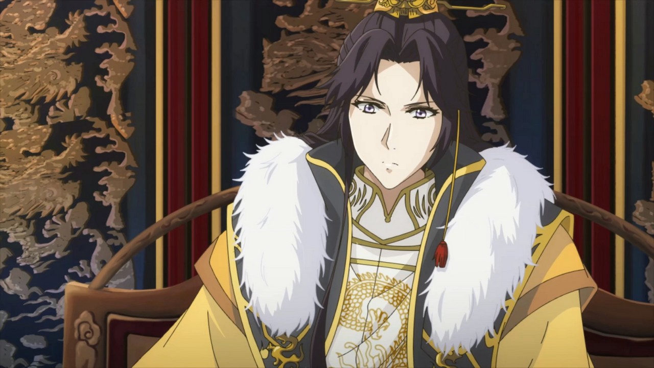 Стратегия императора (2019)