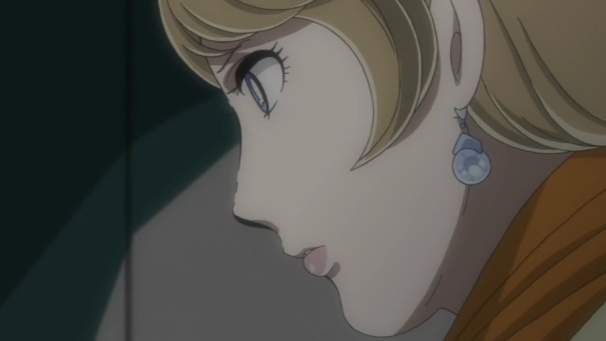 Киборг 009-1 (2006)