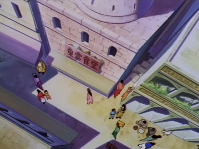 Удивительный мир Эль-Хазард 2 (1997)