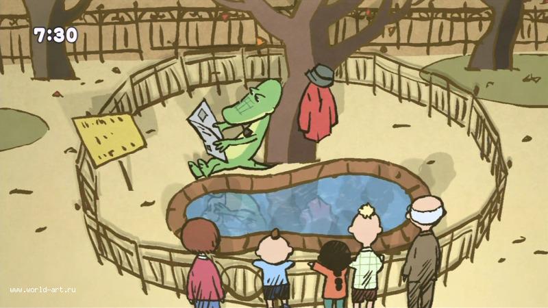 Фу ты, Чебурашка какой! (2009)