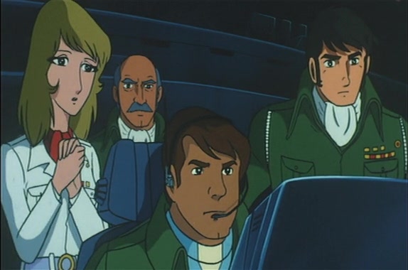 Космический крейсер «Ямато»: «Ямато» навсегда (1980)