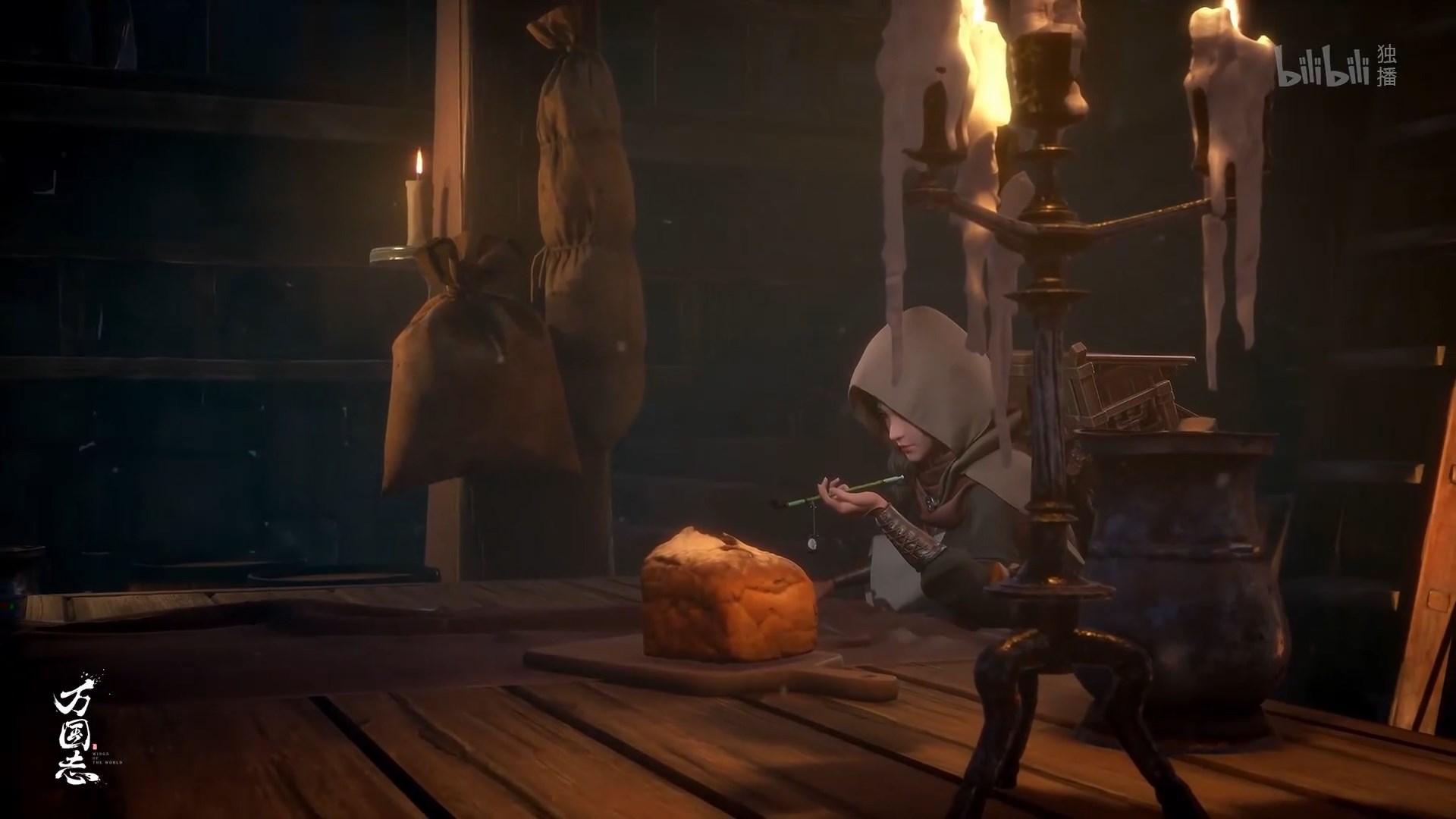 Кадры из Крылья мира (2019)