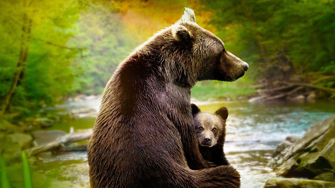 Взрослеющее животное (2021)