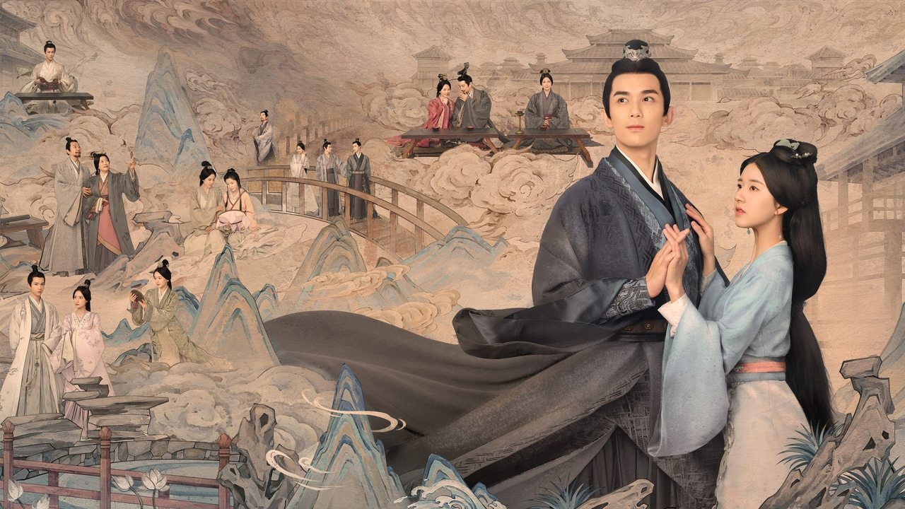 Любовь – как галактика (2022)