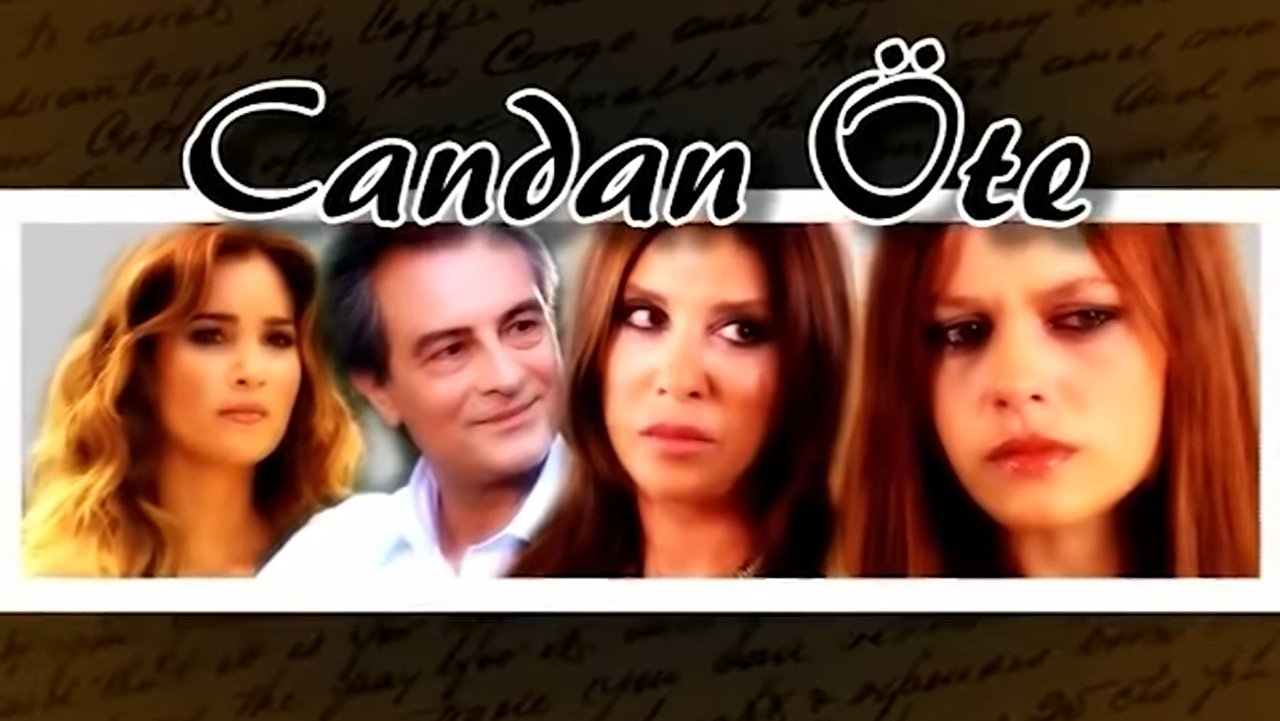 Разбитые сердца (2007)