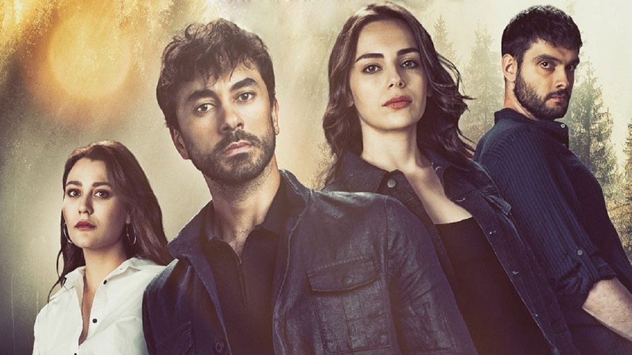 Сердечная рана (2021)