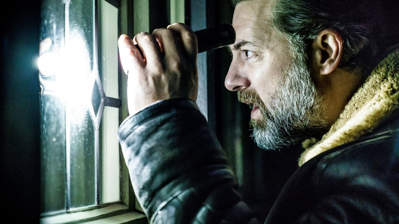 Отключение (2020)