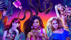 Когти (2017)