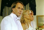 Мошенники (2005)
