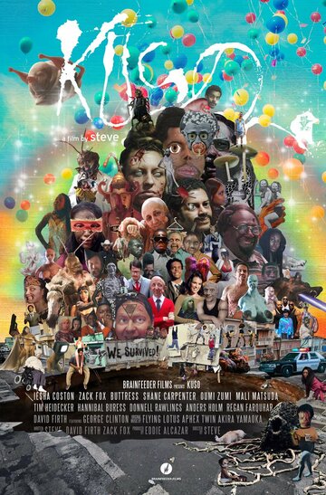 Смотреть Кусо онлайн в HD качестве 720p