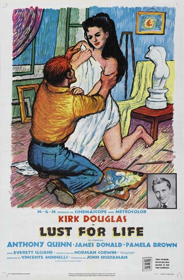 Смотреть Жажда жизни онлайн в HD качестве 720p