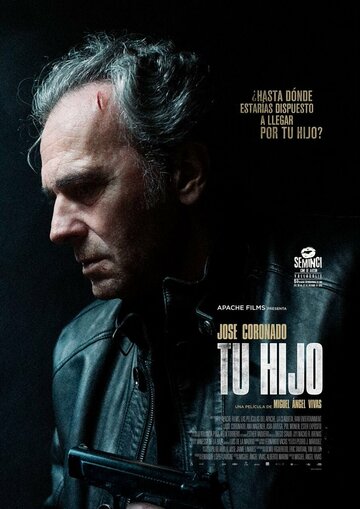Смотреть Твой сын онлайн в HD качестве 720p