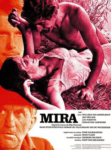 Смотреть Мира онлайн в HD качестве 720p
