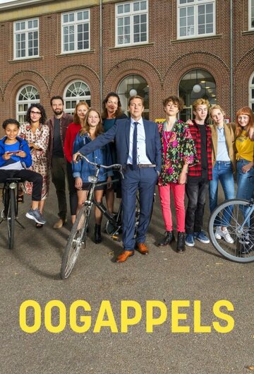 Смотреть Отпрыски онлайн в HD качестве 720p