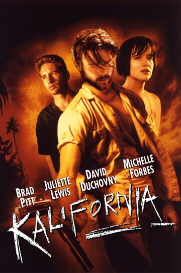 Смотреть Калифорния онлайн в HD качестве 720p
