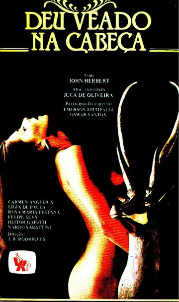 Смотреть Завещание голубого дядюшки онлайн в HD качестве 720p