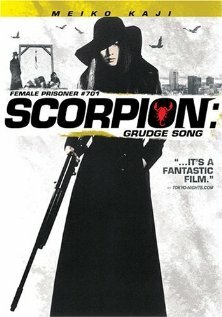 Смотреть Скорпион: Песня ненависти № 701 онлайн в HD качестве 720p
