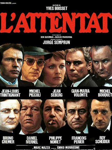 Смотреть Похищение в Париже онлайн в HD качестве 720p