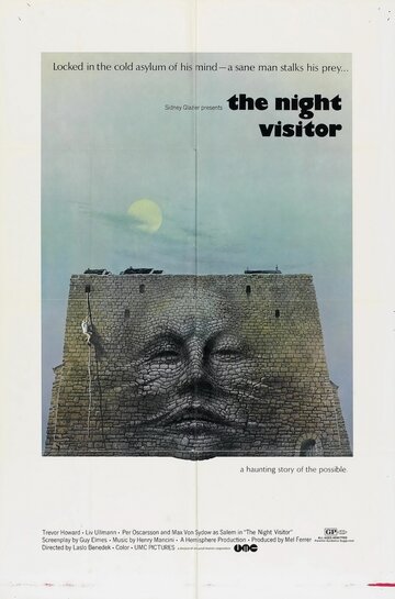 Постер Ночной посетитель фильм 1971 смотреть онлайн бесплатно в хорошем качестве - HDrezka.by