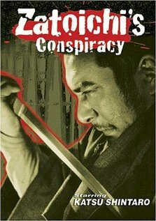 Смотреть Заговор Затойчи онлайн в HD качестве 720p