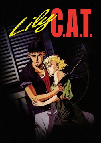 Смотреть Кошка по имени Лили онлайн в HD качестве 720p