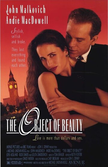 Смотреть Предмет красоты онлайн в HD качестве 720p