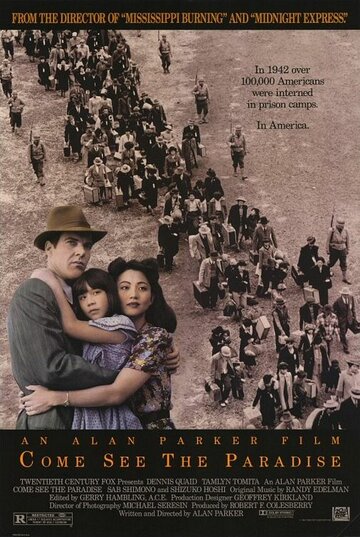 Смотреть Приди узреть рай онлайн в HD качестве 720p