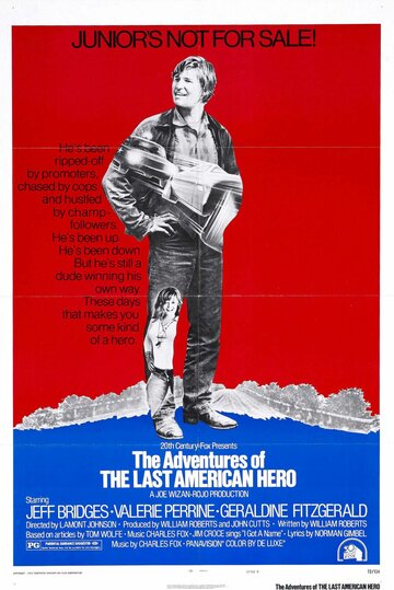Смотреть Последний американский герой онлайн в HD качестве 720p