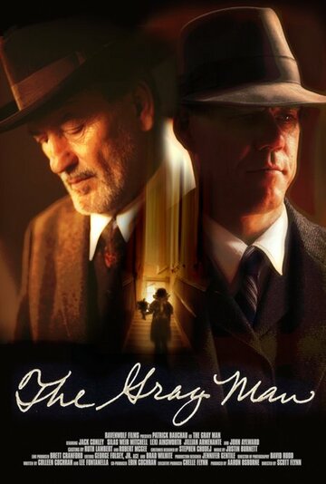 Смотреть Человек в сером онлайн в HD качестве 720p