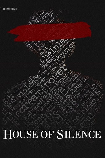 Смотреть Дом тишины онлайн в HD качестве 720p