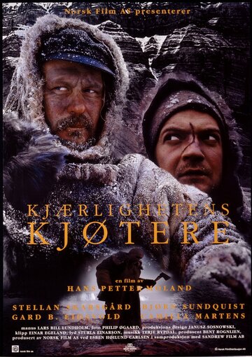 Смотреть Ноль градусов Кельвина онлайн в HD качестве 720p